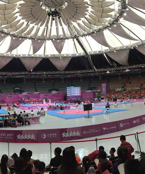 Taoyuan arena
